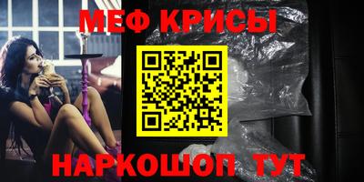 кокс Баксан