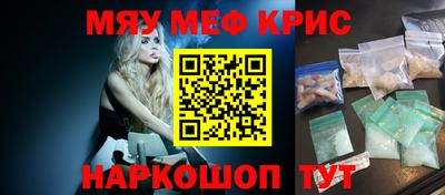 экстази Ачхой-Мартан