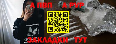 экстази Ачхой-Мартан