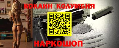 экстази Ачхой-Мартан