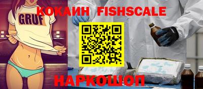 экстази Ачхой-Мартан