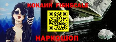 экстази Ачхой-Мартан