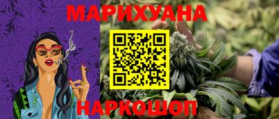 экстази Ачхой-Мартан