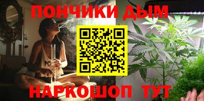 соль ск Аша