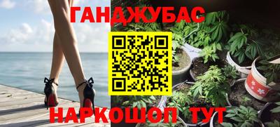 экстази Ачхой-Мартан