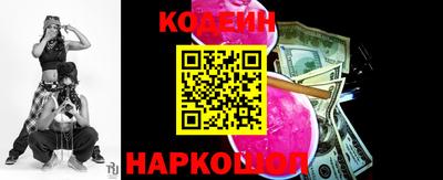 экстази Ачхой-Мартан