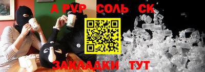 экстази Ачхой-Мартан