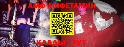 кокс Баксан