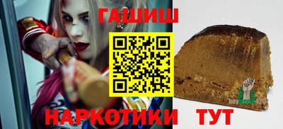 экстази Ачхой-Мартан