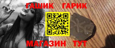 кокс Баксан