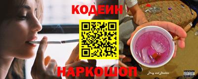 кокс Баксан