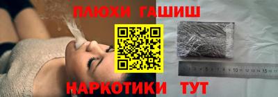 экстази Ачхой-Мартан