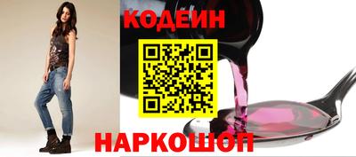 экстази Ачхой-Мартан