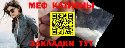 кокс Баксан