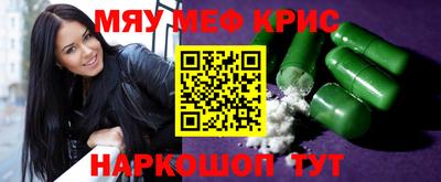 кокс Баксан